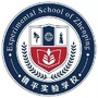 河南省镇平实验学校