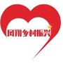 辽宁省振兴微信公众号