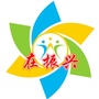 辽宁省振兴微信公众号