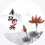 辽宁省振兴