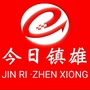 云南省镇雄视频
