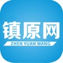 甘肃省镇原网微信公众号