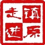 甘肃省镇原微信公众号