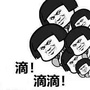 甘肃省镇原时讯微信公众号