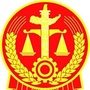 青海省治多县法院微信公众号