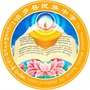 青海省治多县民族中学