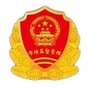 贵州省织金市场监管