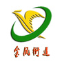 贵州省织金金凤
