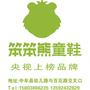 河南省中牟专卖微信公众号