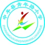 中牟县青年路小学