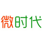 中牟微时代
