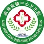 河南省中牟县狼城岗镇中心卫生院