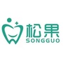 宁夏省中宁县松果口腔