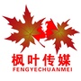 宁夏省中宁易生活