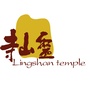 贵州省钟山区灵山寺（冕宁灵山寺简介）