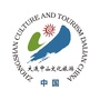 辽宁省中山区文化旅游_中山区文化旅游局