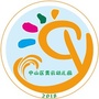 辽宁省中山区青云园_大连市中山区教育局