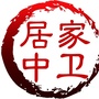 中卫