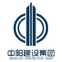 山西省中阳集团曾巩项目工程微信公众号