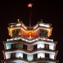 河南省中原区微信公众号
