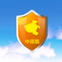 中原盾