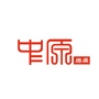 中原房产