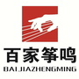 周村分校