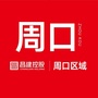 周口_周口师范学院图书馆