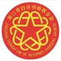 周口侨联