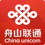 舟山联通营业厅