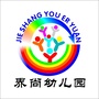 陕西省周至县楼观镇界尚幼儿园