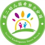 山东省诸城市第二幼儿园希努尔分园(诸城市实验幼儿园)