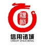 山东省诸城：诸城二手房