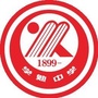 诸暨市学勉中学
