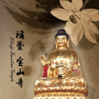 浙江省诸暨市宝山寺微信公众号