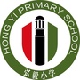浙江省诸暨市店口镇弘毅小学（浙江省绍兴市诸暨市店口镇弘毅小学）