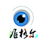 内蒙古准格尔（准格尔属于哪个市）