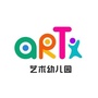 河北省涿州市艺术幼儿园