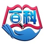 河北省涿州百科校园信息微信公众号(bkxy007)