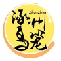 涿州鸟笼鸟具