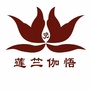 河北省涿州清心瑜伽馆