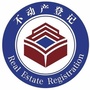 河北省涿州市不动产登记中心微信公众号