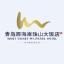 江西省珠山大饭店（珠山大饭店组织结构图）