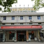 湖北省竹溪县蒋家堰镇卫生院微信公众号