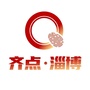 淄博微信公众号