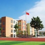山东省淄川区磁村中学