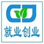 山东省淄川公共就业创业