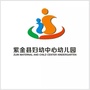 紫金县妇幼中心幼儿园
