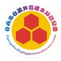 四川省自流井区檀木林幼儿园