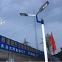 梓潼县彤安新能源科技有限公司
